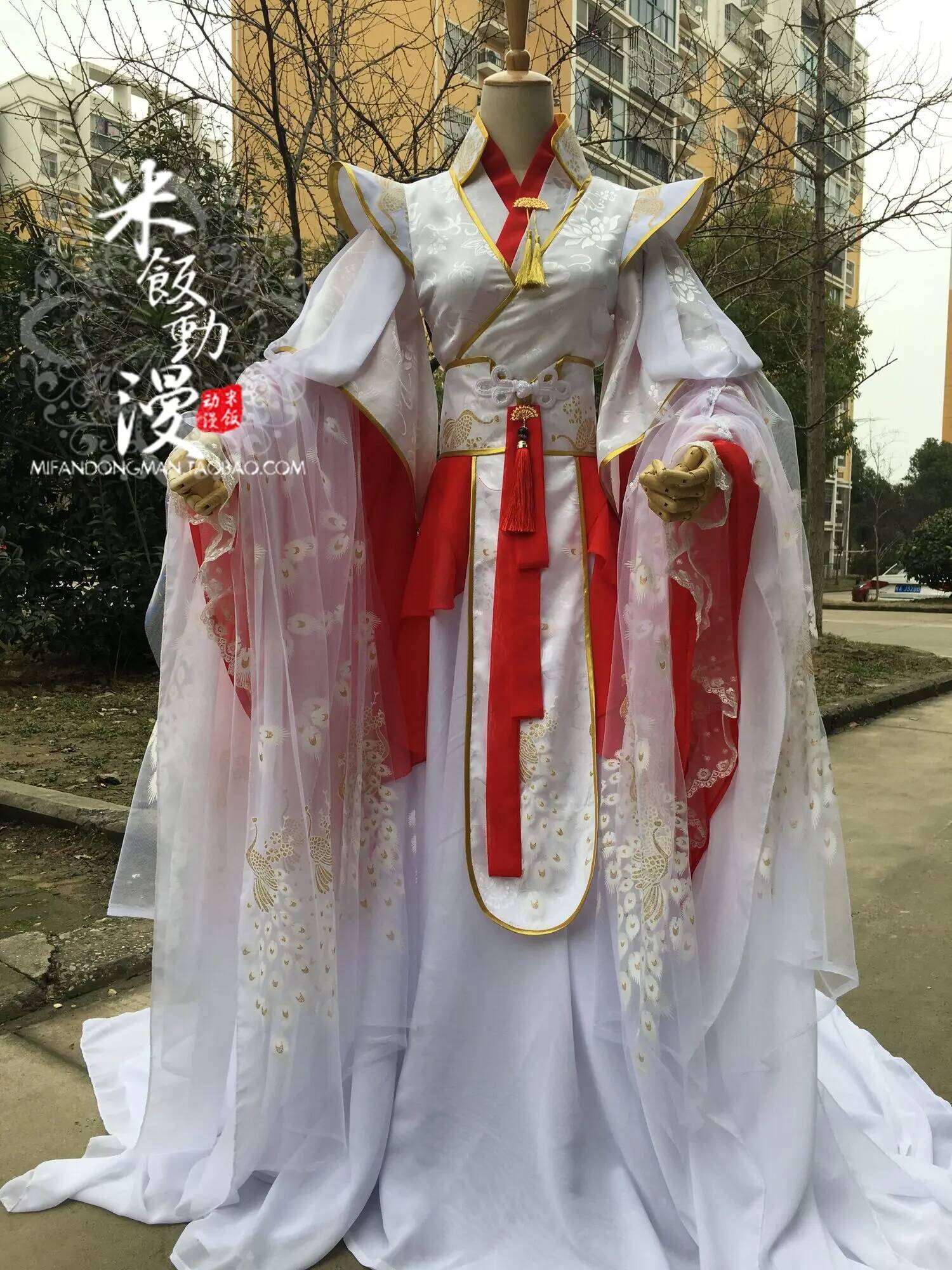 Officials Bless Prince Yue Hea - Anime Cosplay Red recension och pris