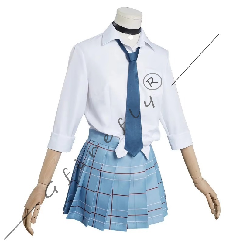 Anime My Dress-Up Darling Mari - Anime Cosplay Marin recension och pris