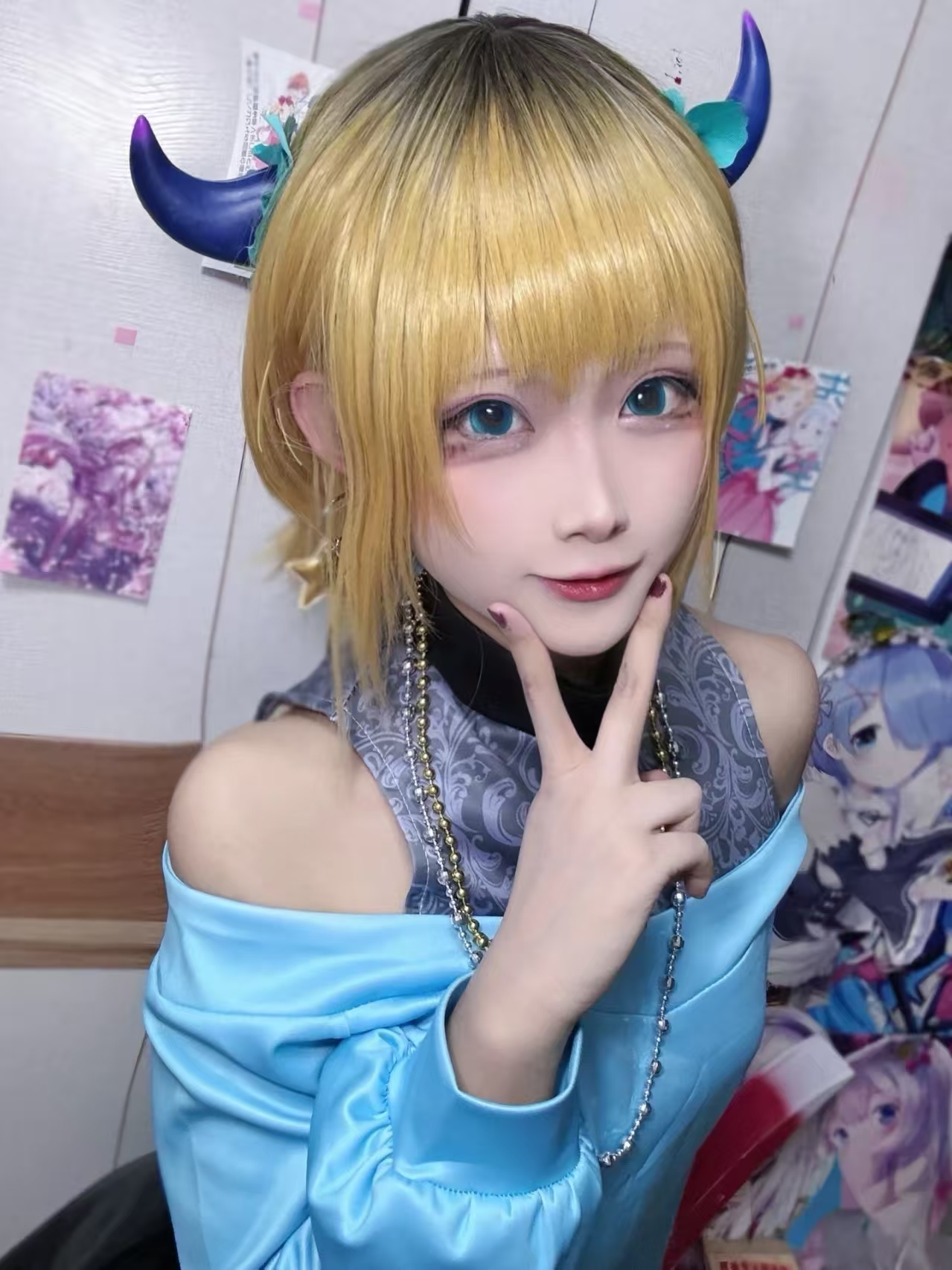 Halloween Cho Mem Cosplay Cost - Anime Cosplay 2026 recension och pris