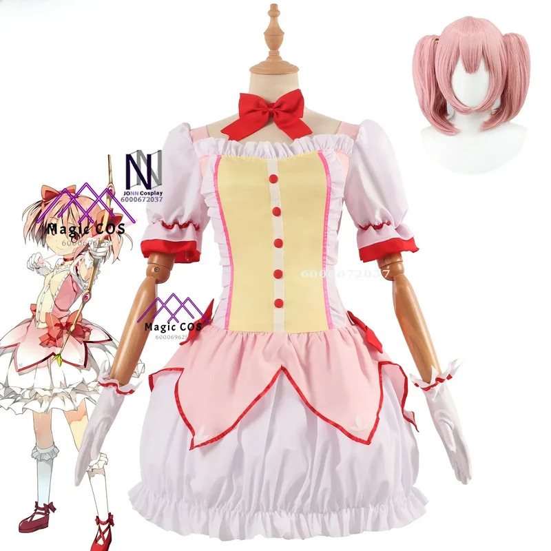 DY20Cosplay Kaname Madoka Anim - Anime Cosplay Com recension och pris