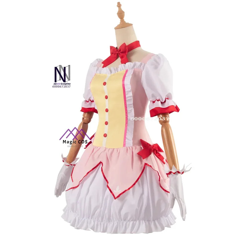DY20Cosplay Kaname Madoka Anim - Anime Cosplay Com recension och pris