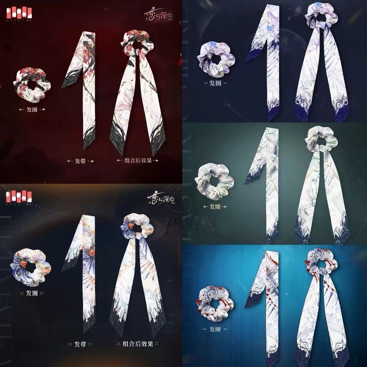 Love and deep space scarves, h - Anime Cosplay Costumes recension och pris