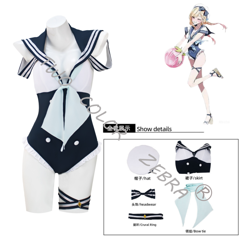Anime My Dress-Up Kitagawa Mar - Anime Cosplay Marin recension och pris