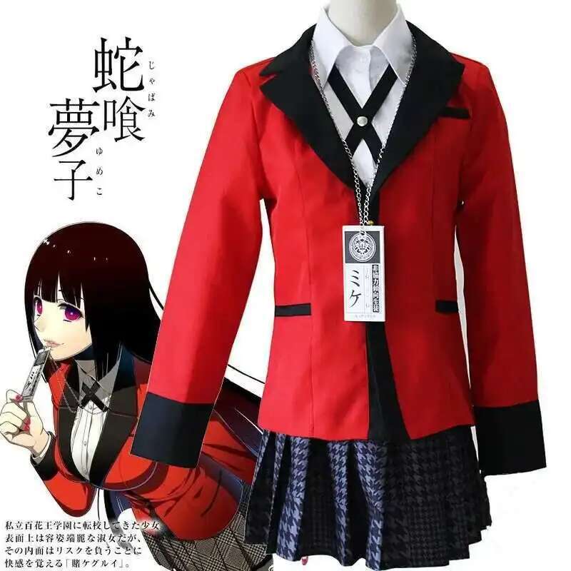 Anime Kakegurui Jabami Yumeko  - Anime Cosplay Ninja recension och pris
