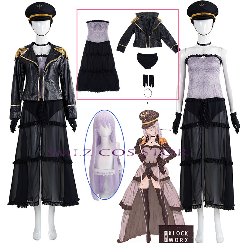 Anime My Dress-Up Marin Kitaga - Anime Cosplay Marin recension och pris