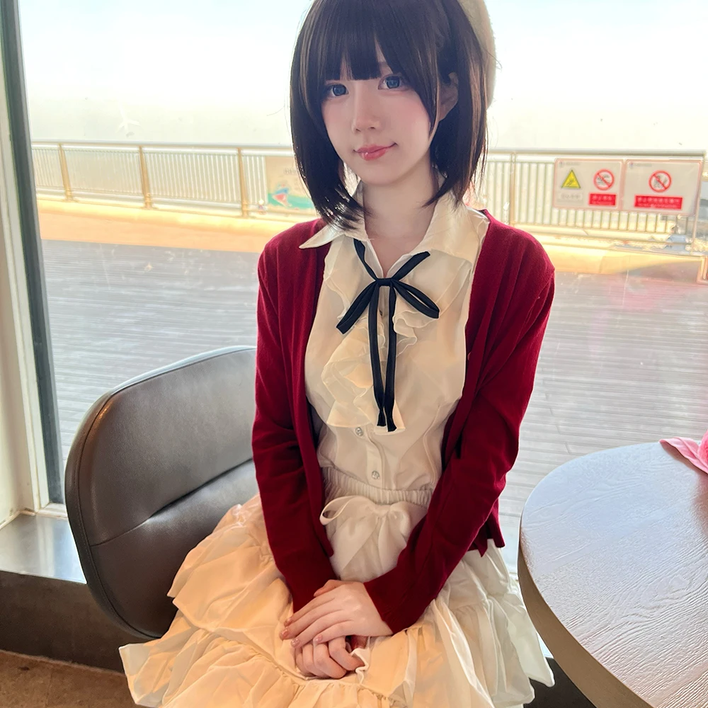 Girl Red Coat Shirt Skirt Set  - Anime Cosplay Red recension och pris