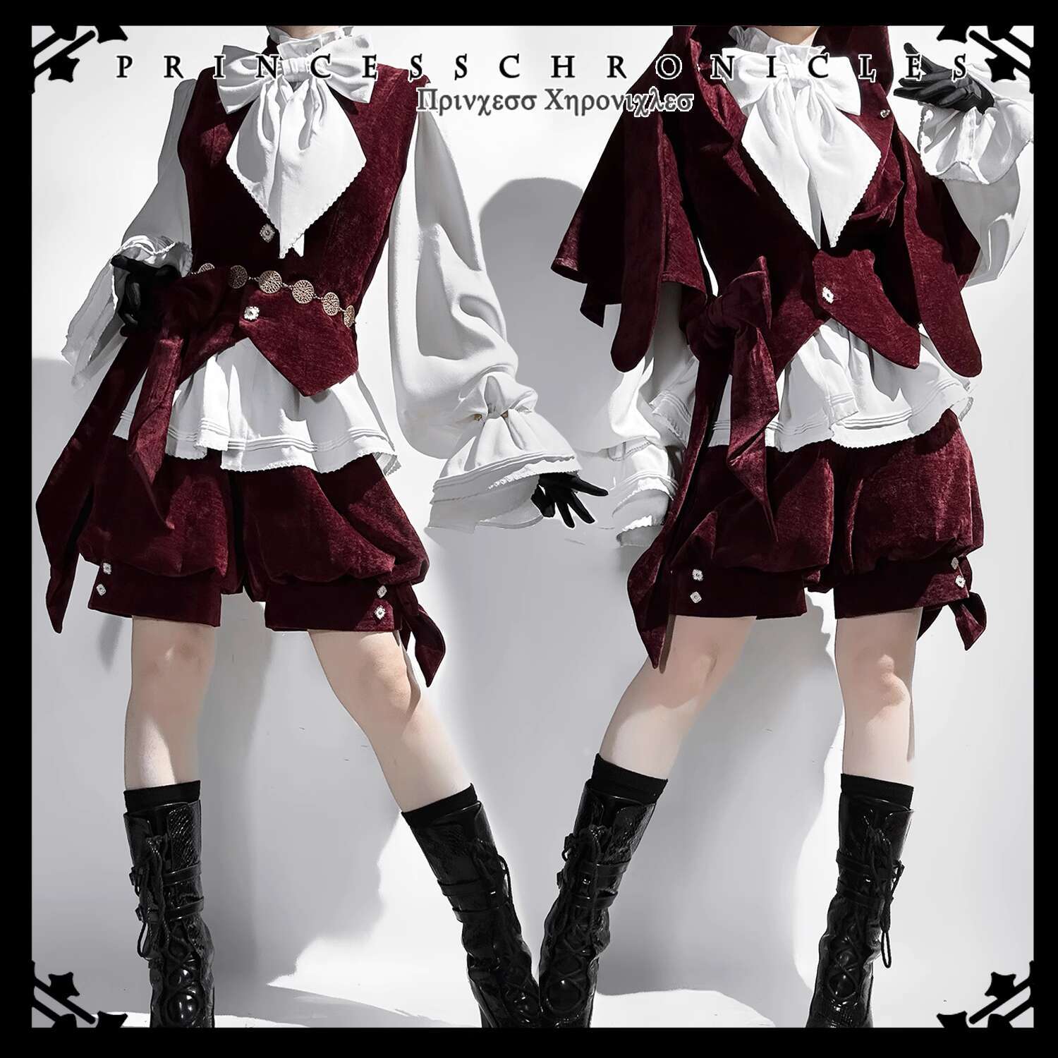 Red Cute Coat Lolita Rabbit Ea - Anime Cosplay Red recension och pris