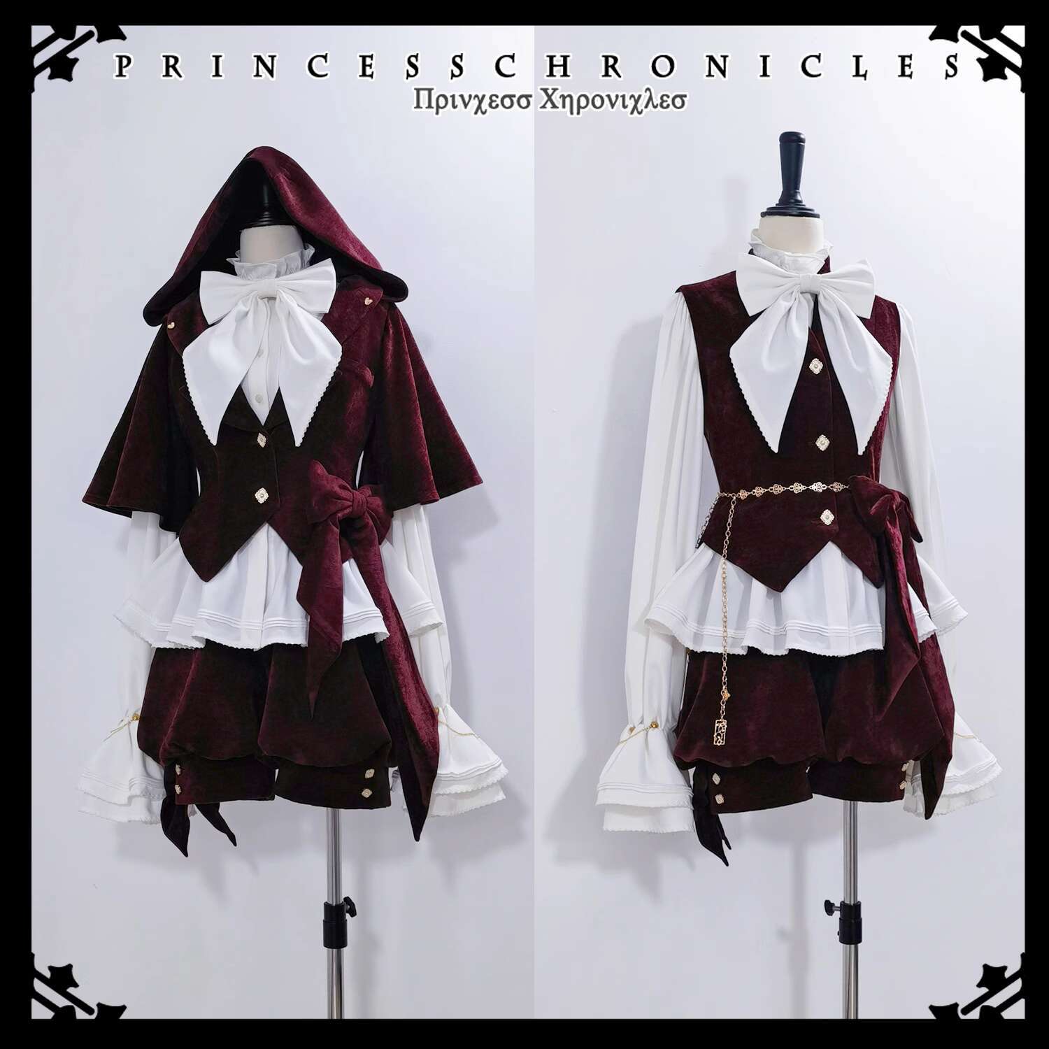Red Cute Coat Lolita Rabbit Ea - Anime Cosplay Red recension och pris