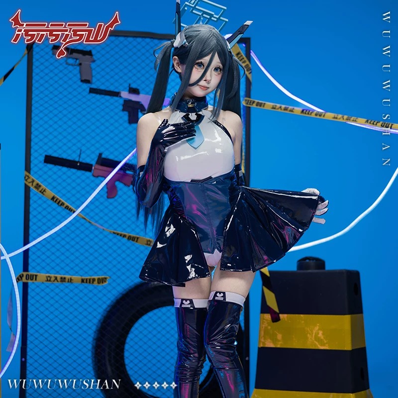 Play Role Game Blue Archive Te - Anime Cosplay 2026 recension och pris