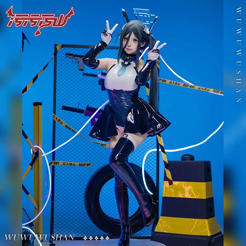 Play Role Game Blue Archive Te - Anime Cosplay 2026 recension och pris