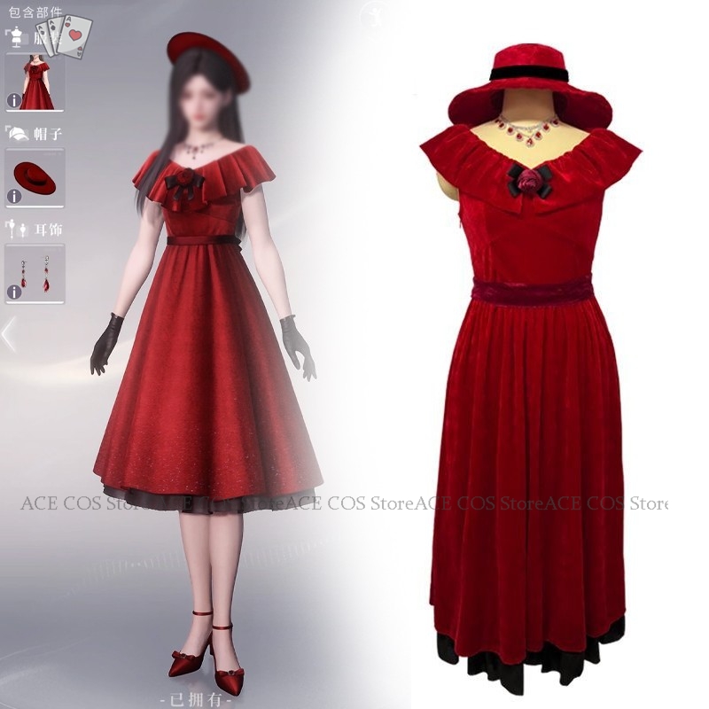 Halloween Love and Deepspace M - Anime Cosplay Red recension och pris