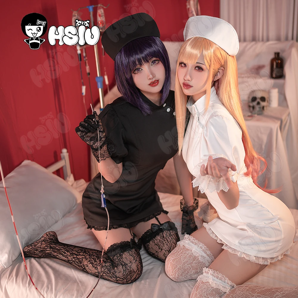 Marin Kitagawa Nurse Cosplay C - Anime Cosplay Marin recension och pris