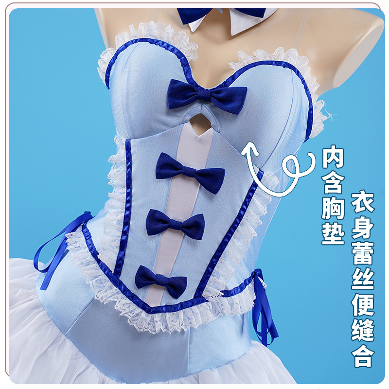 Fancy My Dress Up Darling Dres - Anime Cosplay Com recension och pris