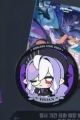 Zenless Zone Zero Vivian Hugo  - Anime Cosplay Costumes recension och pris