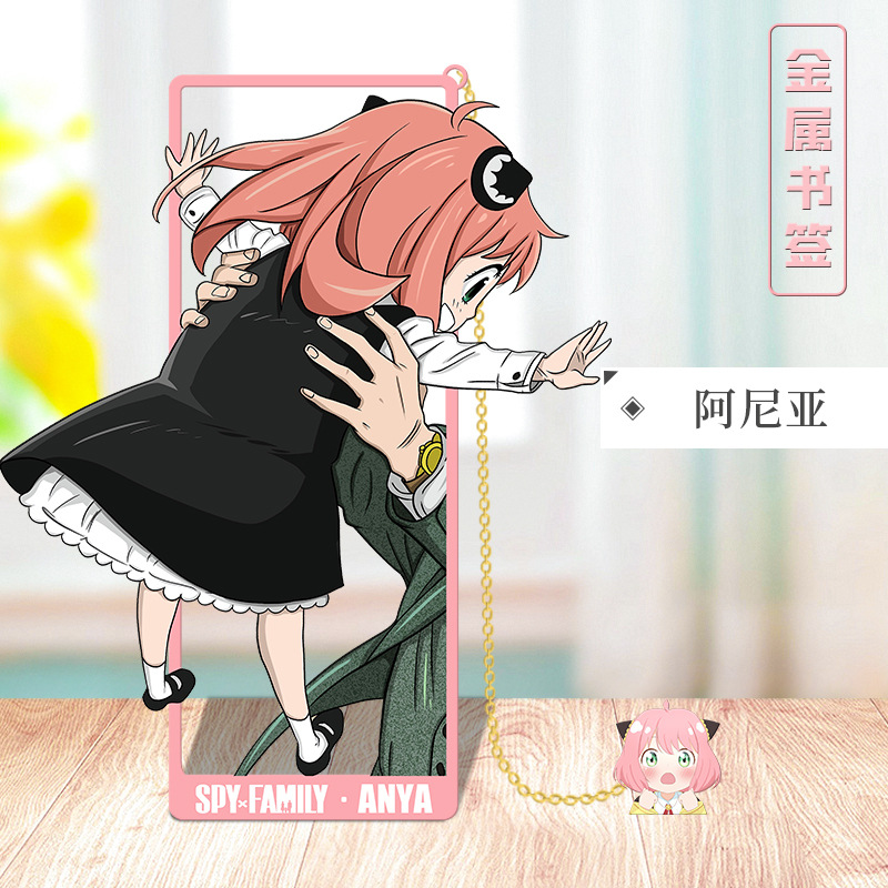 Anime SPY×FAMILY Cosplay Metal - Anime Cosplay Anya recension och pris