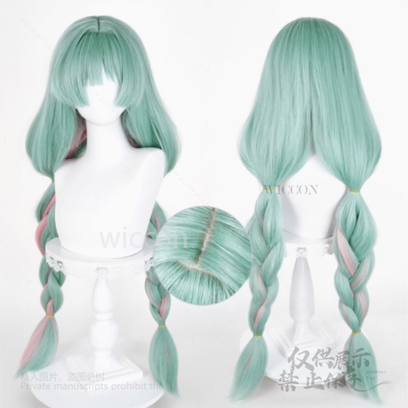 Anime Phrolova Cosplay Wig Gre - Anime Cosplay Costumes recension och pris