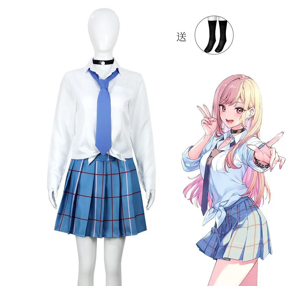 My Dress-Up Darling Marin Kita - Anime Cosplay Marin recension och pris