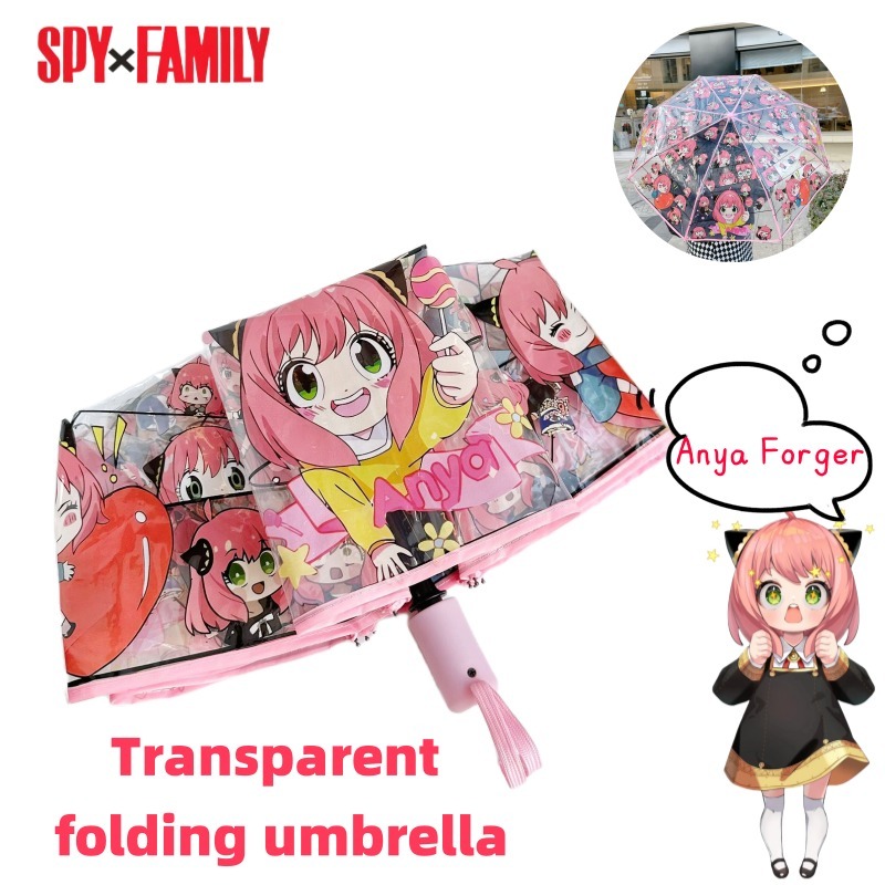 SPY×FAMILY Anya Forger Anime C - Anime Cosplay Anya recension och pris