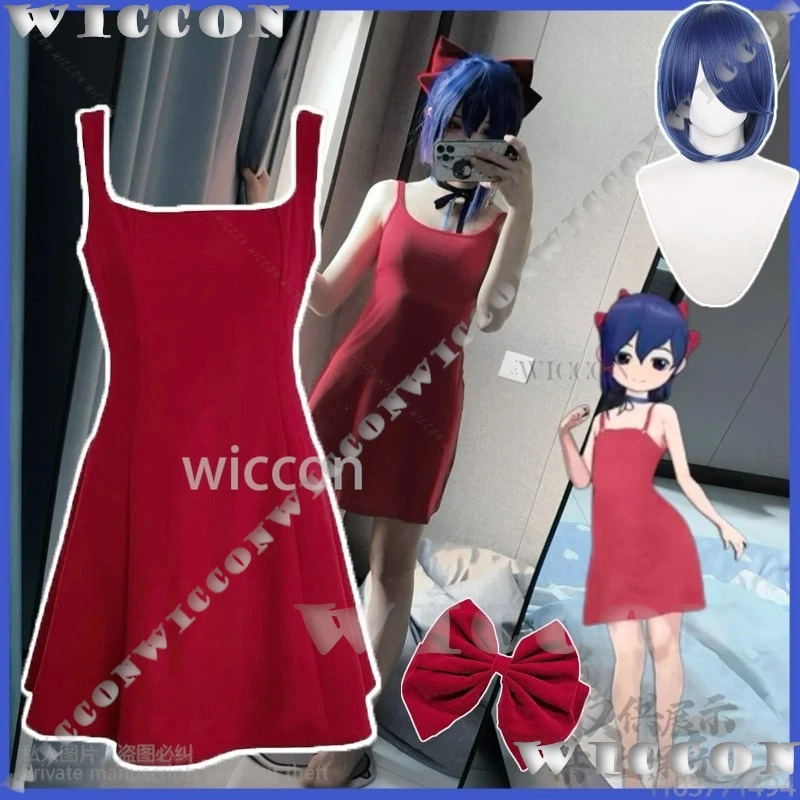 Anime Game MiSide Cosplay Litt - Anime Cosplay Little Girl recension och pris