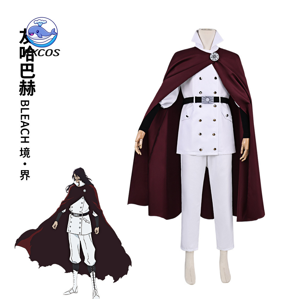 KKCos BLEACH Yhwach Cosplay Co - Anime Cosplay Red recension och pris