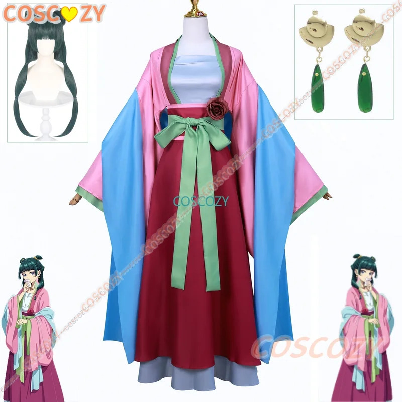 Nene 2025 Anime Apothecary Dia - Anime Cosplay Com recension och pris