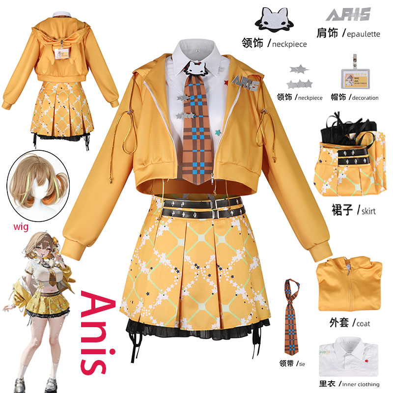 WHH Anime NIKKE Anis Cosplay C - Anime Cosplay Costumes recension och pris