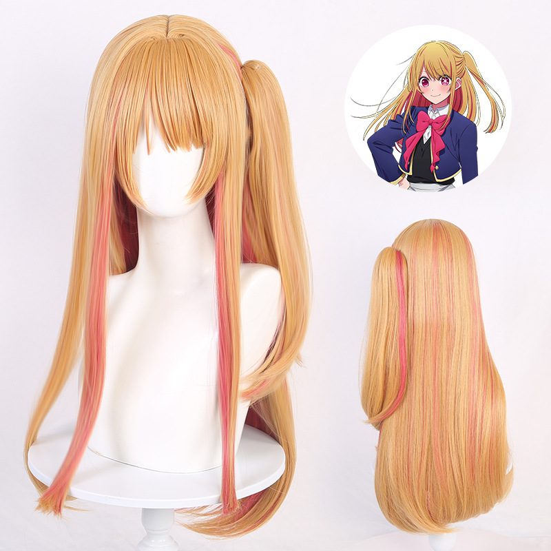 Lolita Dress Oshi No Ko Ruby H - Anime Cosplay Com recension och pris