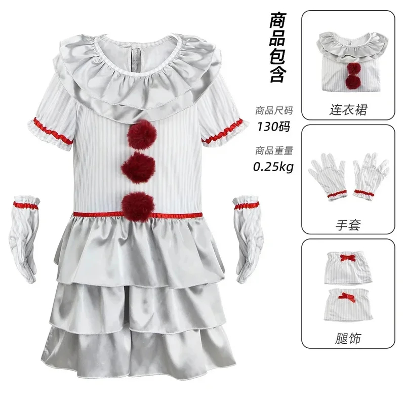 ABC123Halloween It Pennywise L - Anime Cosplay Little Girl recension och pris