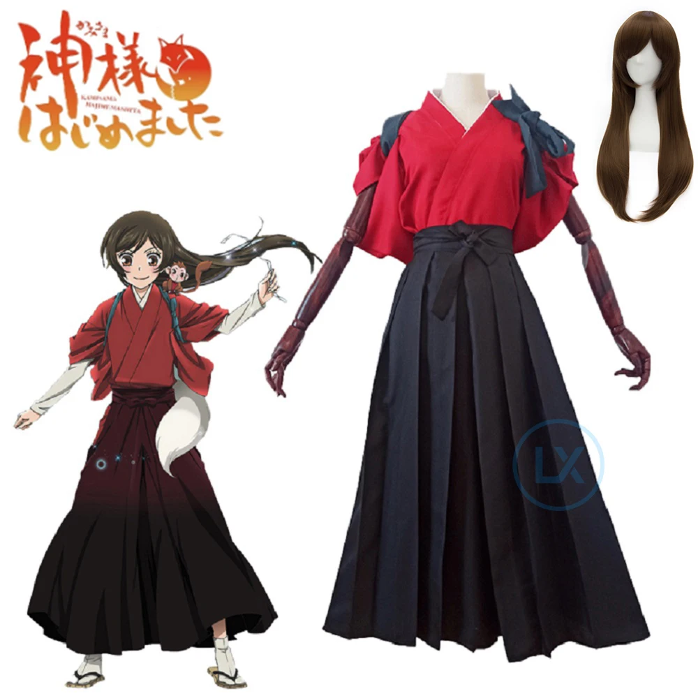 Unisex Anime Cos Kamisama Love - Anime Cosplay Kiss recension och pris
