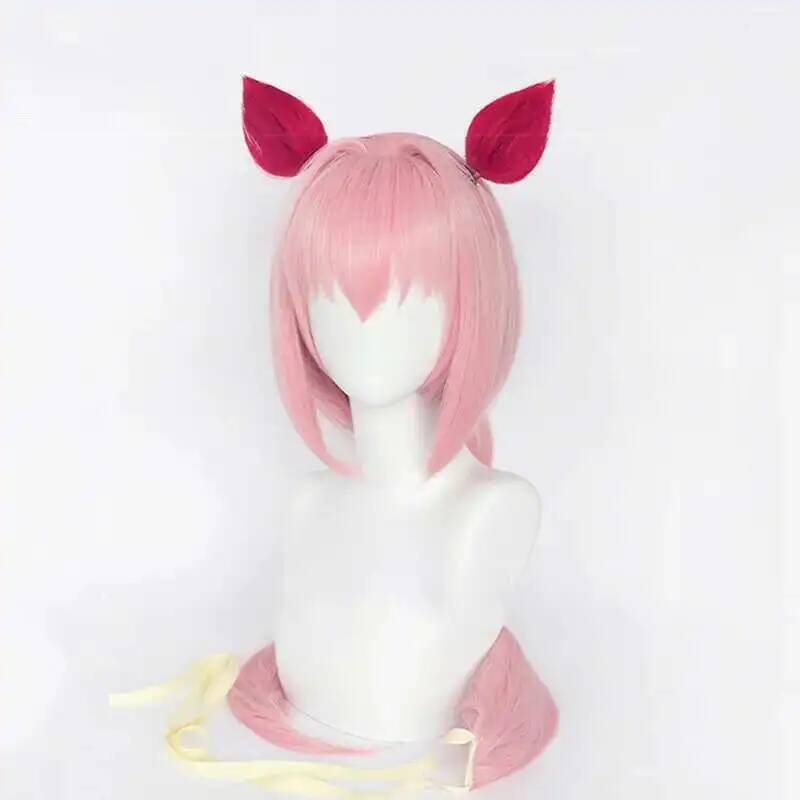 Uma Musume Haru Urara Cosplay  - Cosplay Anime Women recension och pris