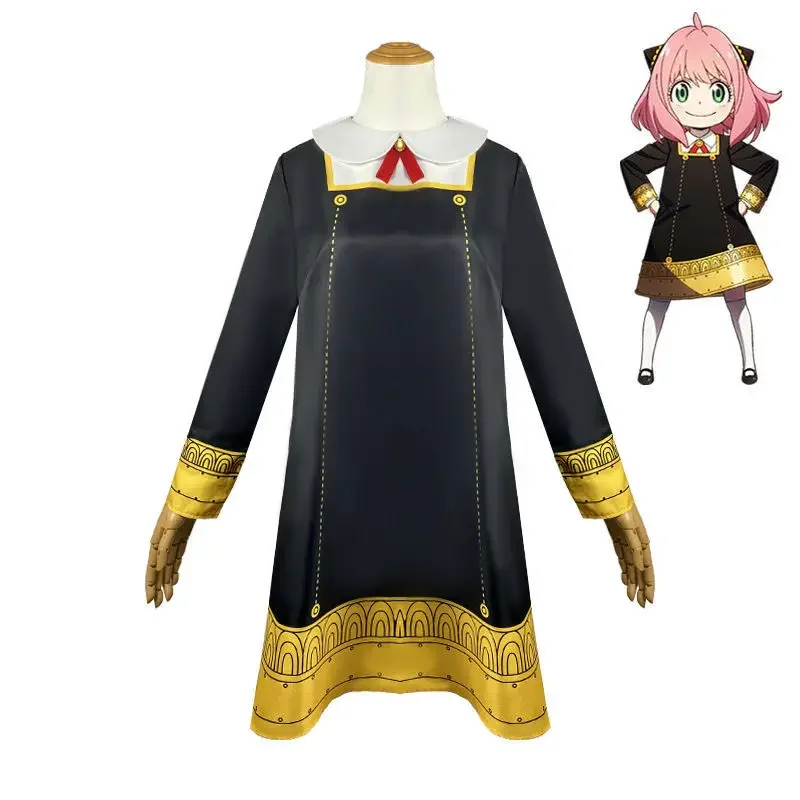 ☆SunlCos Anime Spy X Family An - Anime Cosplay Anya recension och pris