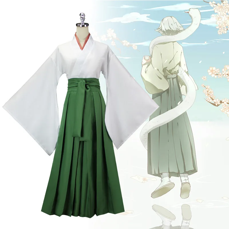 Kamisama Kiss Cosplay Hajimema - Anime Cosplay Kiss recension och pris