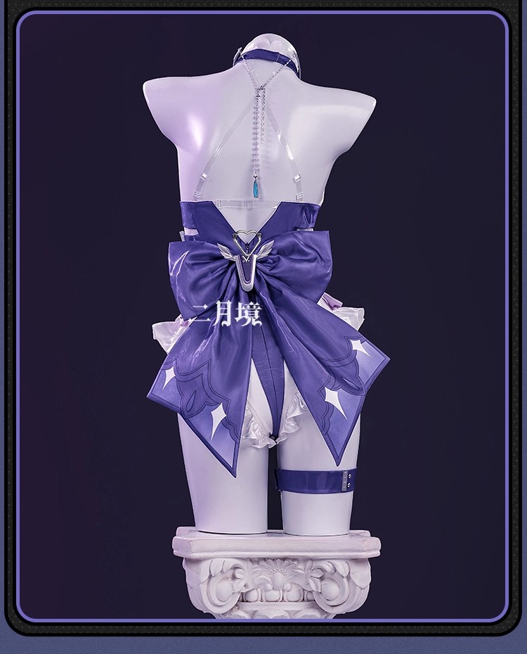 2026 Swimsuit Headwear Skin Ou - Anime Cosplay 2026 recension och pris