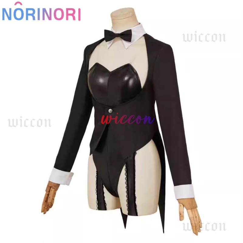 My Dressed Up Darling S2 Sexy  - Anime Cosplay Marin recension och pris